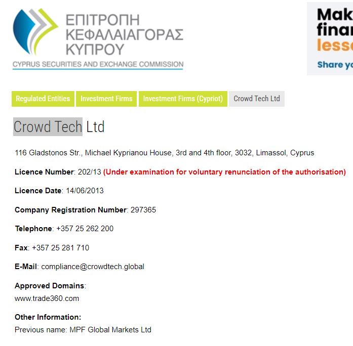 全省首个！珠海打造“千亿级”智能消费终端产业园