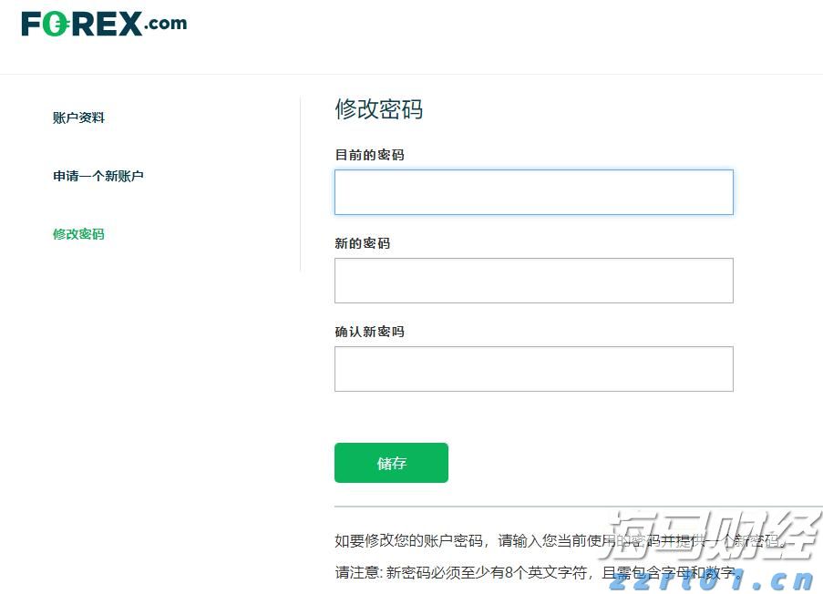 医我看丨如何区分登革热和基孔肯雅热？登革热重症率更高  基孔肯雅热关节更痛