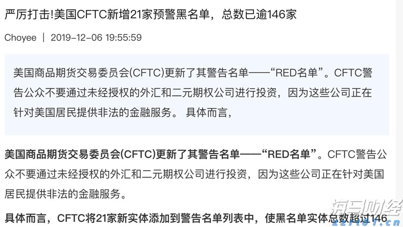 腐乳加工厂污水处理设备及流程