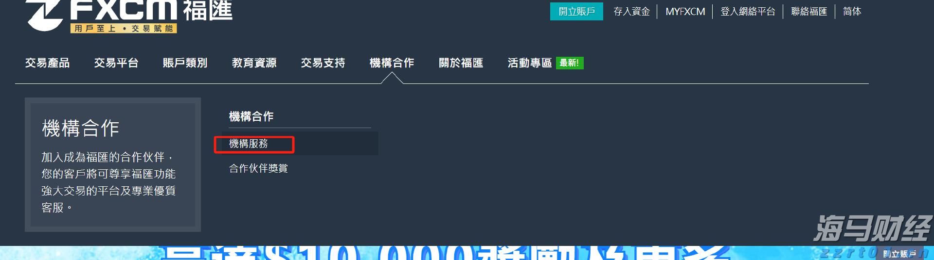 摩根士丹利展望Shopify(SHOP.US)第二季度：GMV增速或达23%，营收有望超预期
