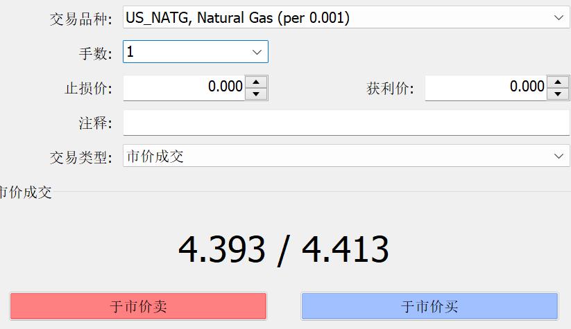 江苏省市场监管局督查组督查南京落实食品安全“两个责任”工作
