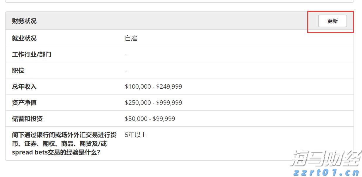 展示军兵种结构崭新布局，九三阅兵总体设计呈现哪些特点？