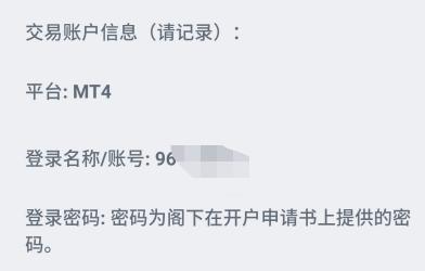 云南省市场监管局加强珠宝玉石网络直播营销活动监管