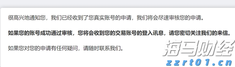 新疆一体化污水处理设备