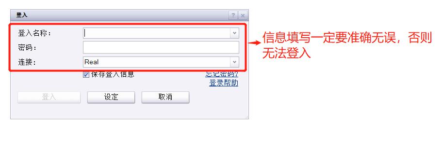 黑龙江省市场监管局聚焦企业需求 聚力解决“急难愁盼”