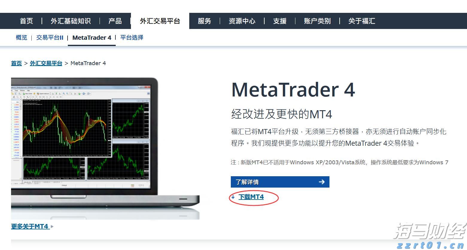 浦北陈皮香飘东博会！老挝、越南等东盟客商现场交流洽谈