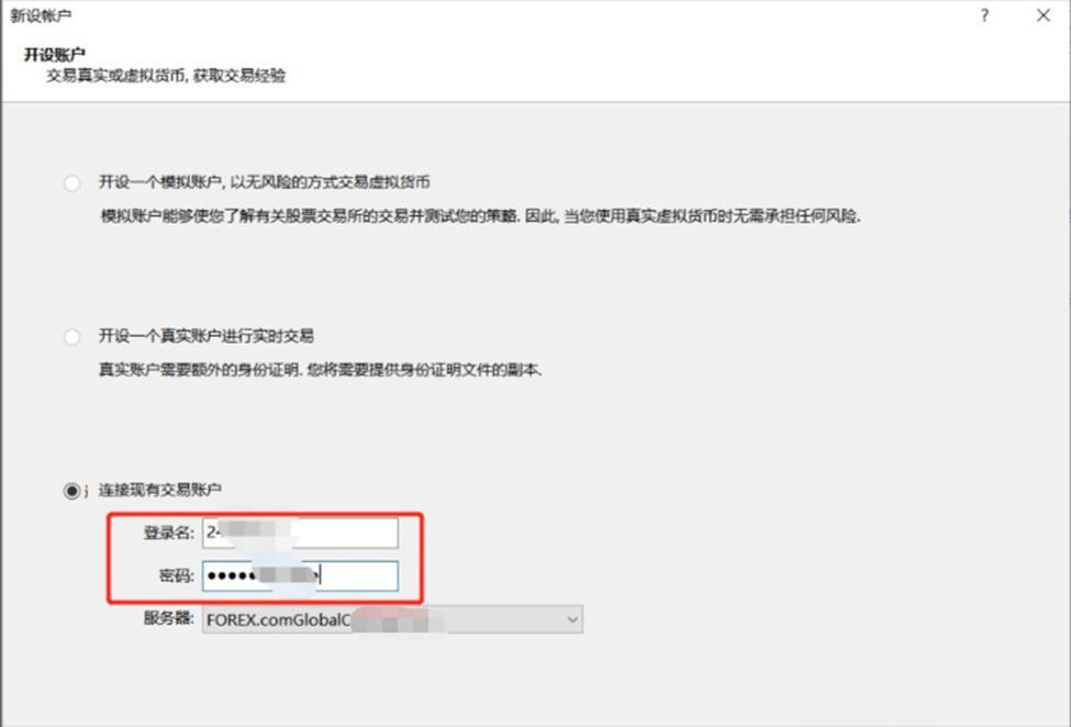 江西省市场监管局开展打击网络营销虚假宣传专项执法行动