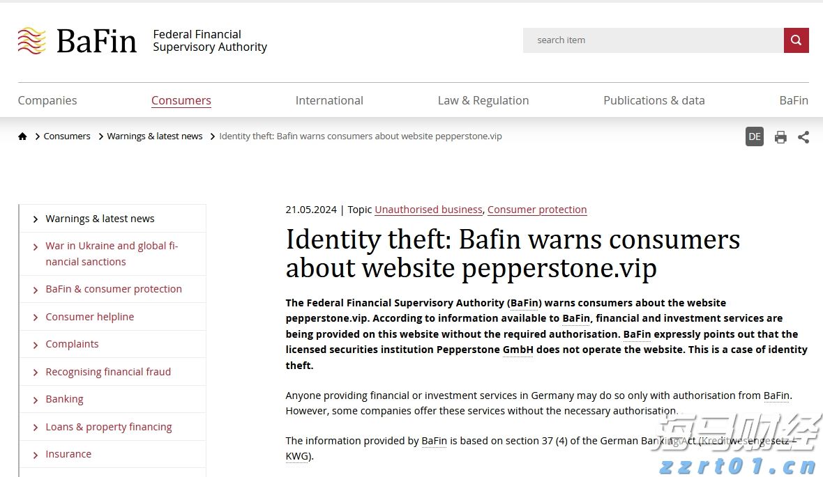 预制菜争议持续发酵,餐馆如何打消食客顾虑?