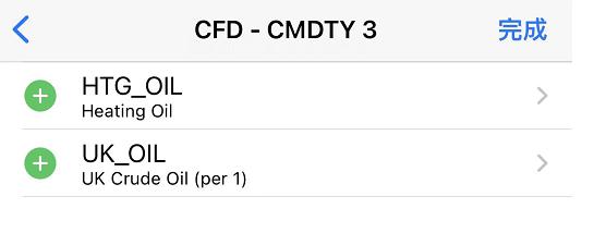 国家统计局：8月上旬生猪(外三元)价格环比下降1.4%
