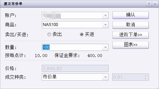 山核桃生产加工厂污水怎么处理（核桃加工废水处理方法）