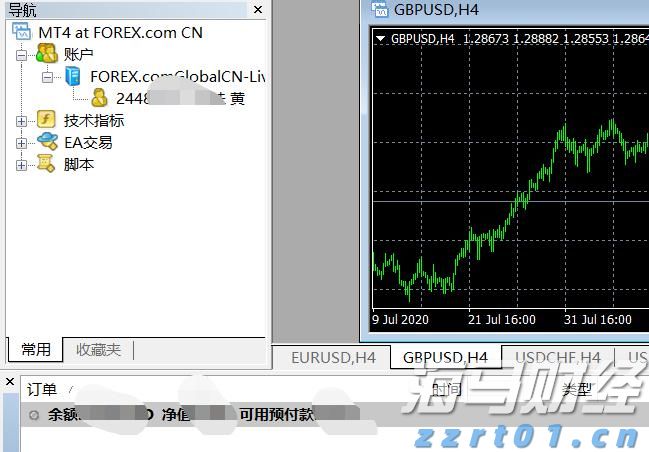 马库斯：天在下雨，就像受害者的眼泪