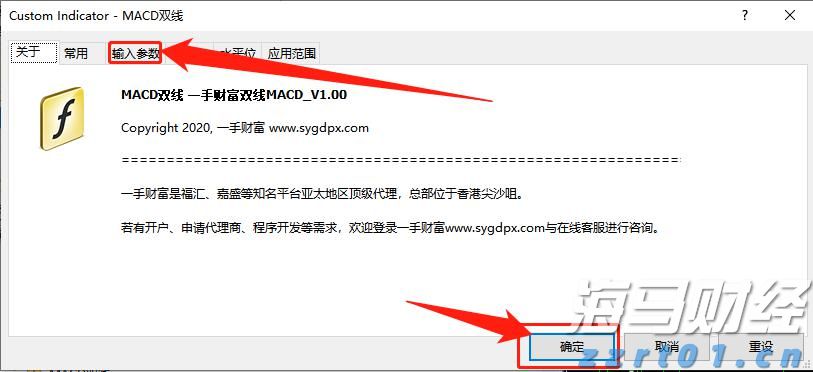 阅兵空中梯队怎么看?盘点划过天际的骄傲战鹰