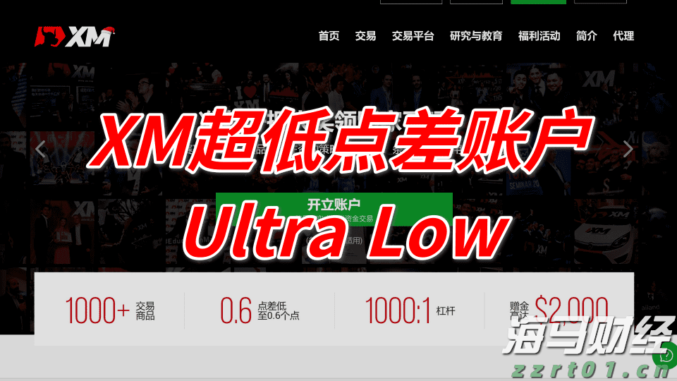 西安暂停网约车“一口价”活动，当地称正落实！已有多地禁止