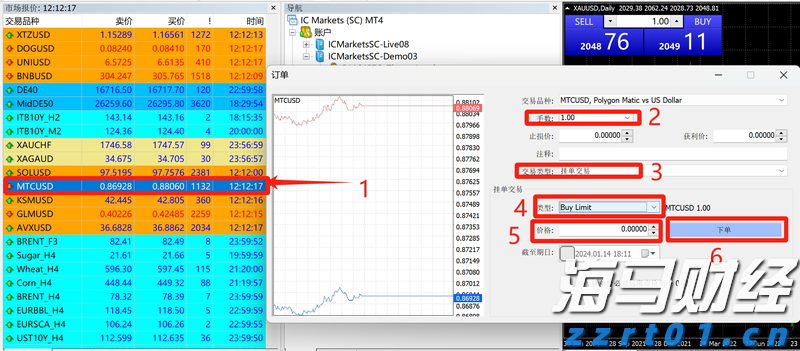中小学生午休课桌椅“国标”出台