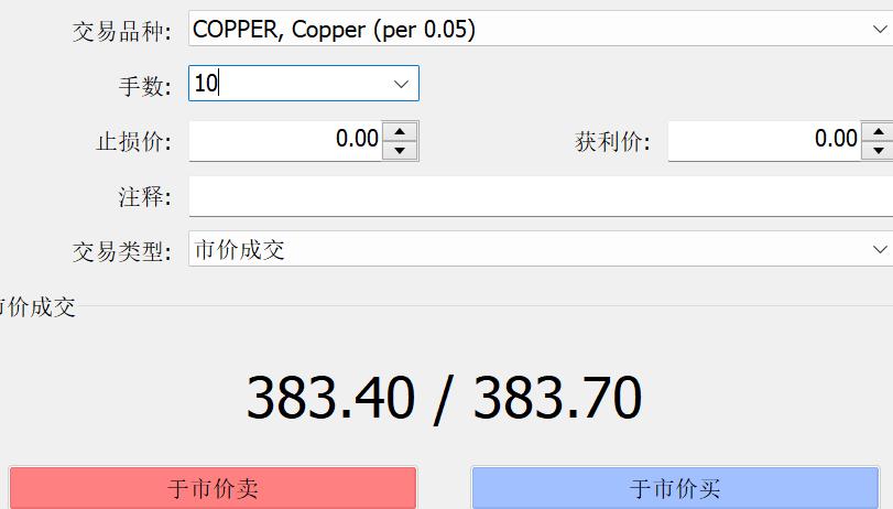 罐头加工厂污水处理设备及流程