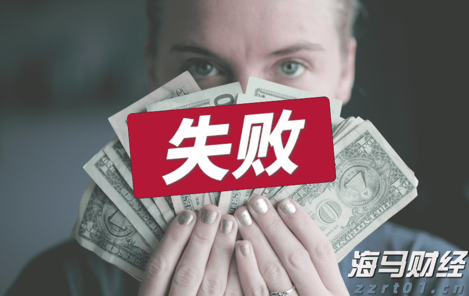 网络平台直播超19.2亿人次观看！抗战胜利80周年纪念大会海内外收视创新高