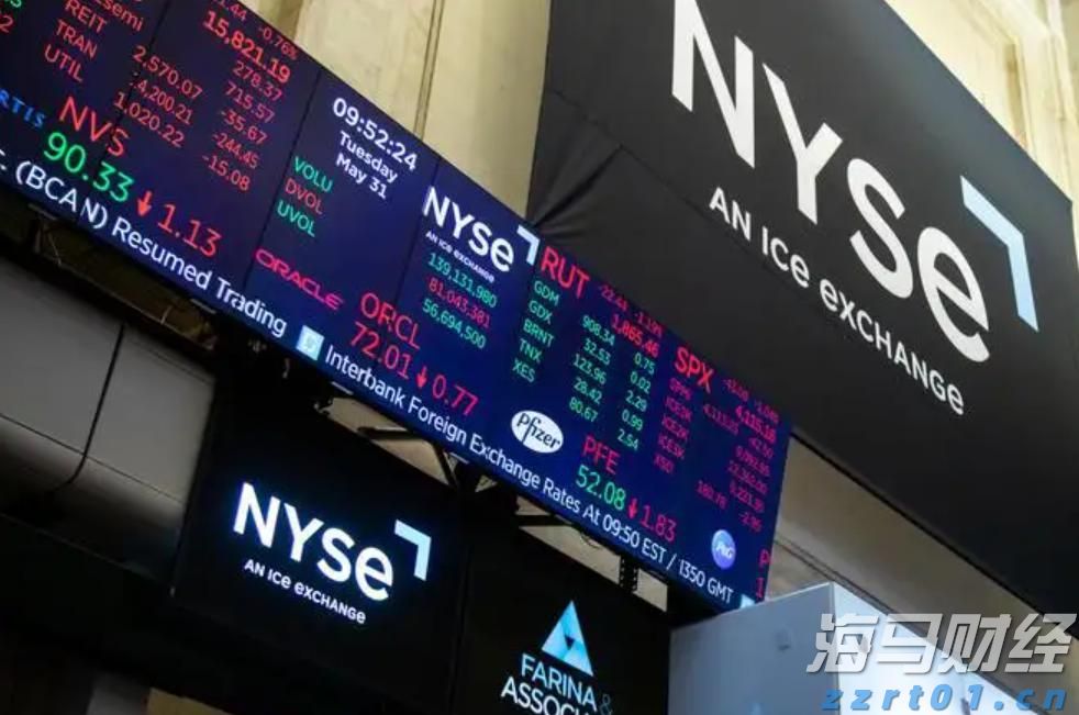 工商银行马鞍山分行组织“关键少数”旁听庭审“零距离”接受警示教育