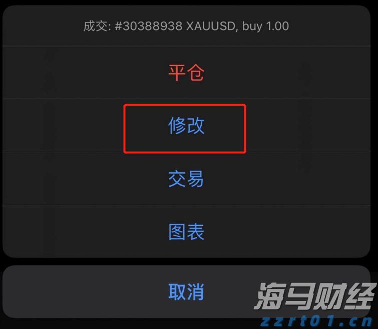 飞速增长！网络业务成英伟达(NVDA.US)AI芯片霸主地位的重要支柱