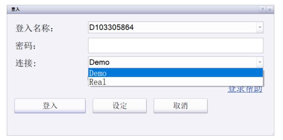 估值优势+盈利回升在即！美银：美股保险类股有望触底反弹