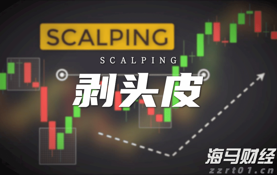 上半年广东多项金融主要指标全国第一