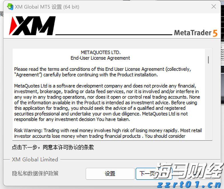 全媒记者炼成记｜做漫画的做新闻做到全网置顶