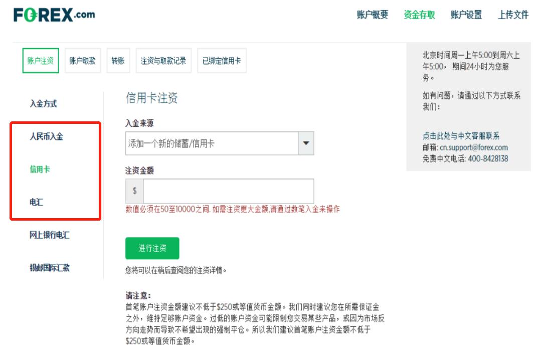 “皖美农品”大集市开进合肥