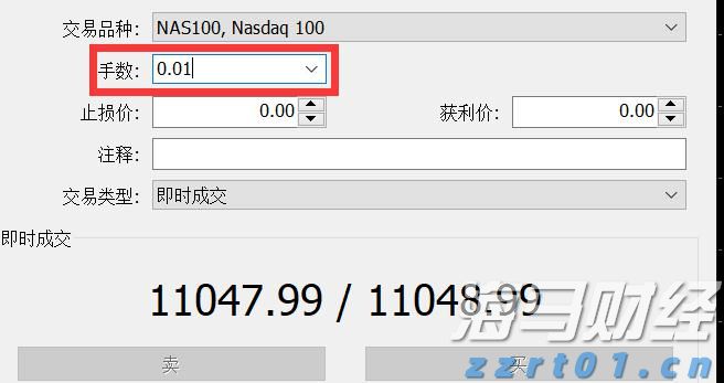 前7个月我国新改建农村公路超5万公里