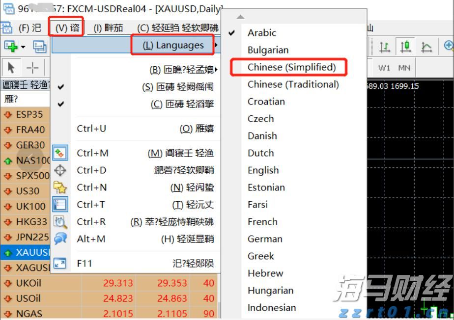 更绿色 更惠民 更文明——我市推进绿色殡葬工作综述