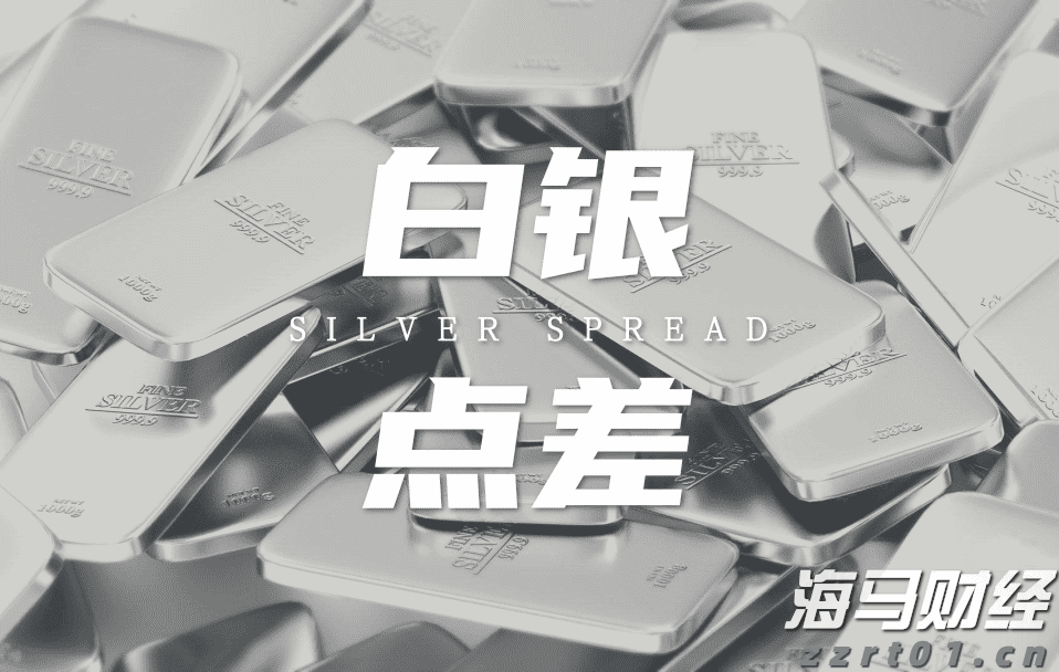 监管争端升级！Meta(META.US)因新法规停止在欧盟投放政治广告