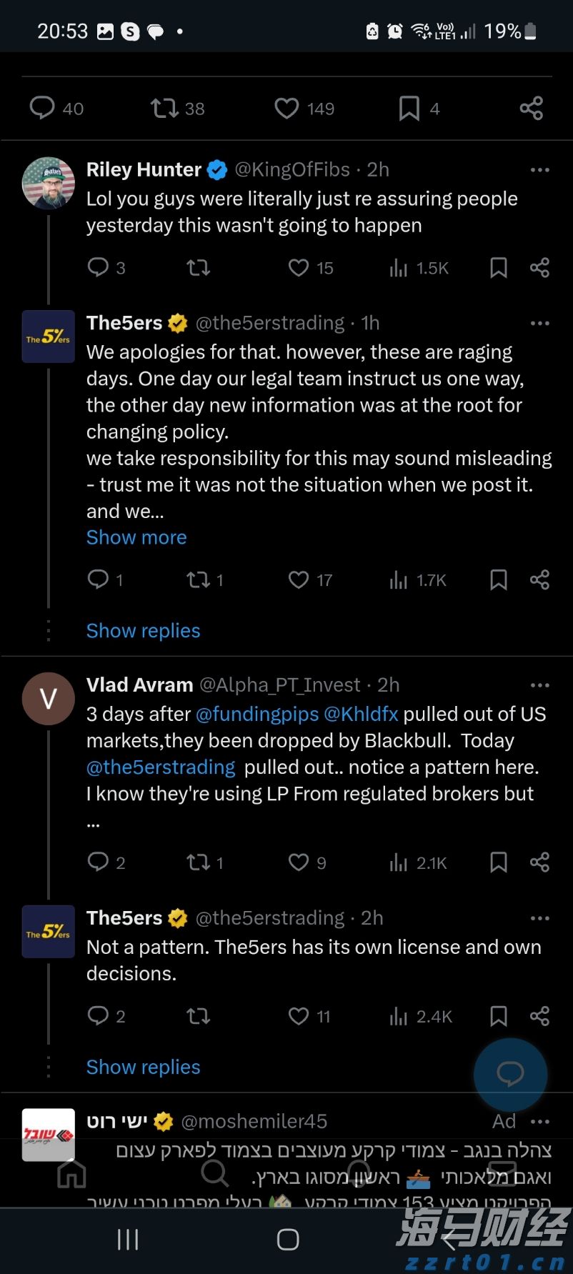 高考考生请注意！广东省教育考试院发布高考温馨提示