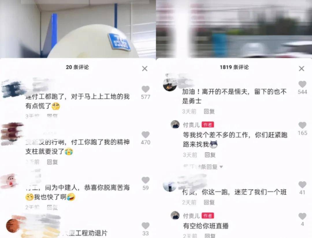 总投资100亿元 融捷锂电池材料项目落户合肥