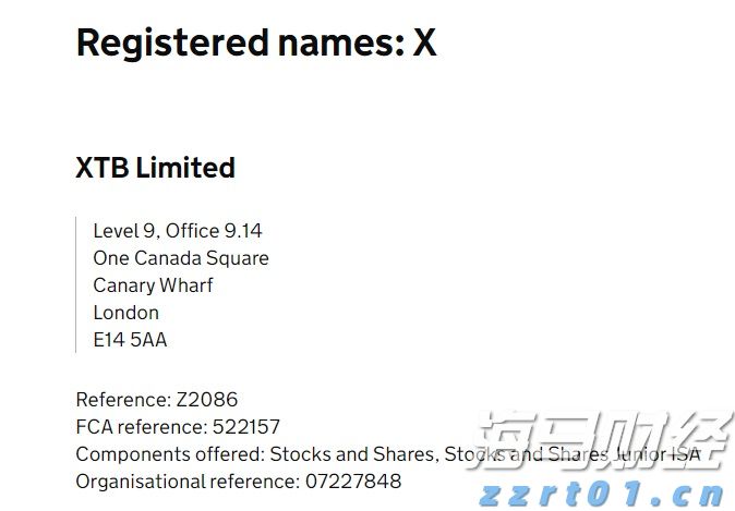 医我看丨一个瓶盖水就能孵蚊子，想少挨叮？雨后这几步一定要做