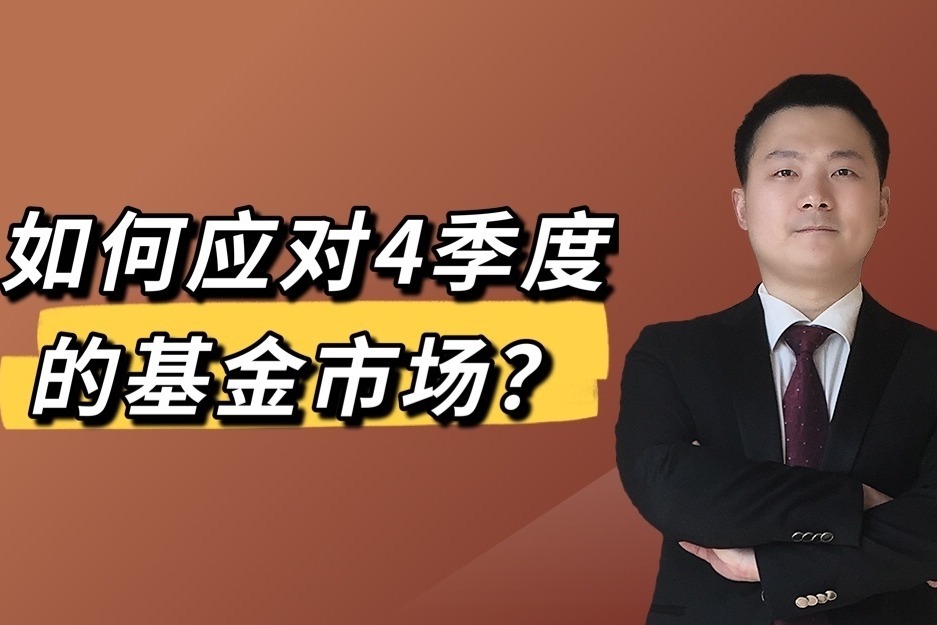 千舸争“鲜”！江门开渔