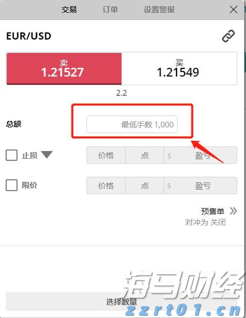 亚洲杯开门红!中国男篮93:88战胜东道主沙特队