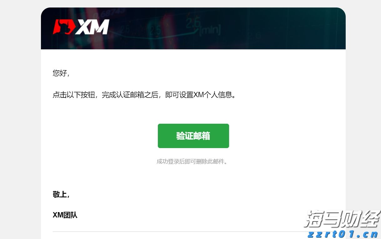 广东、浙江部分地区上调快递费