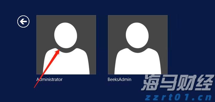 腊肉加工厂废水处理设备