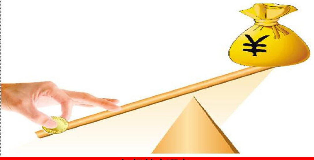 肥东县张集乡：安心托幼 让孩子开心家长放心