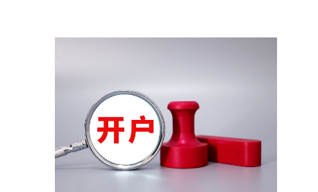 我市开展“直播带岗”活动