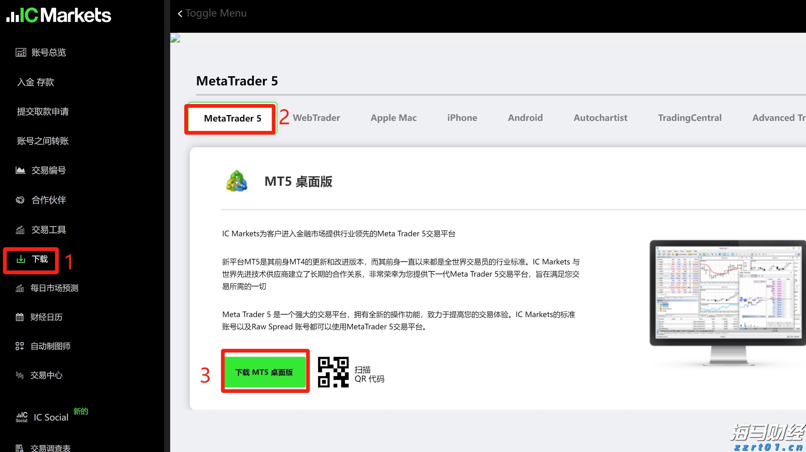 20省份已明确“痛经假”，为何多数人仍“不敢休”