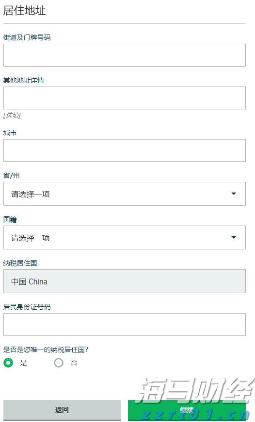 加沙地带卫生部门呼吁保护医院和医务人员安全