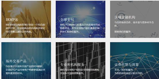 糯米粉加工厂废水怎么处理呢（糯米粉加工废水处理设备和方法方案）