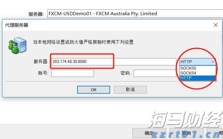 乳制品行业污水处理工艺流程及标准介绍（奶制品污水处理设备介绍）