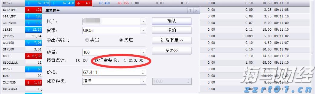 水产养殖废水处理设备详解（水产养殖废水怎么处理）