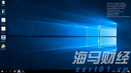 A股市场动态 | A股小幅震荡！券商股异动 军工板块继续强劲表现