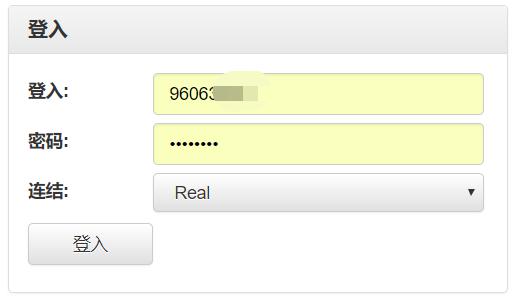 黑龙江省市场监管局倾情“三问”抓快检 “五进”活动解民忧
