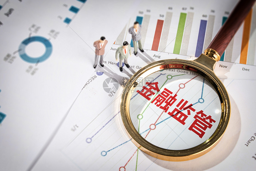 i小胖丨破解“执行难” ，要给失信者多上点“强度”！