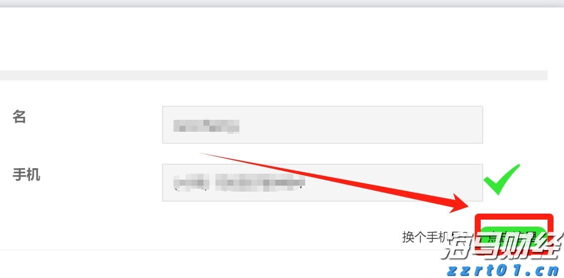 湛江公安暖心护航 助力高考学子圆梦