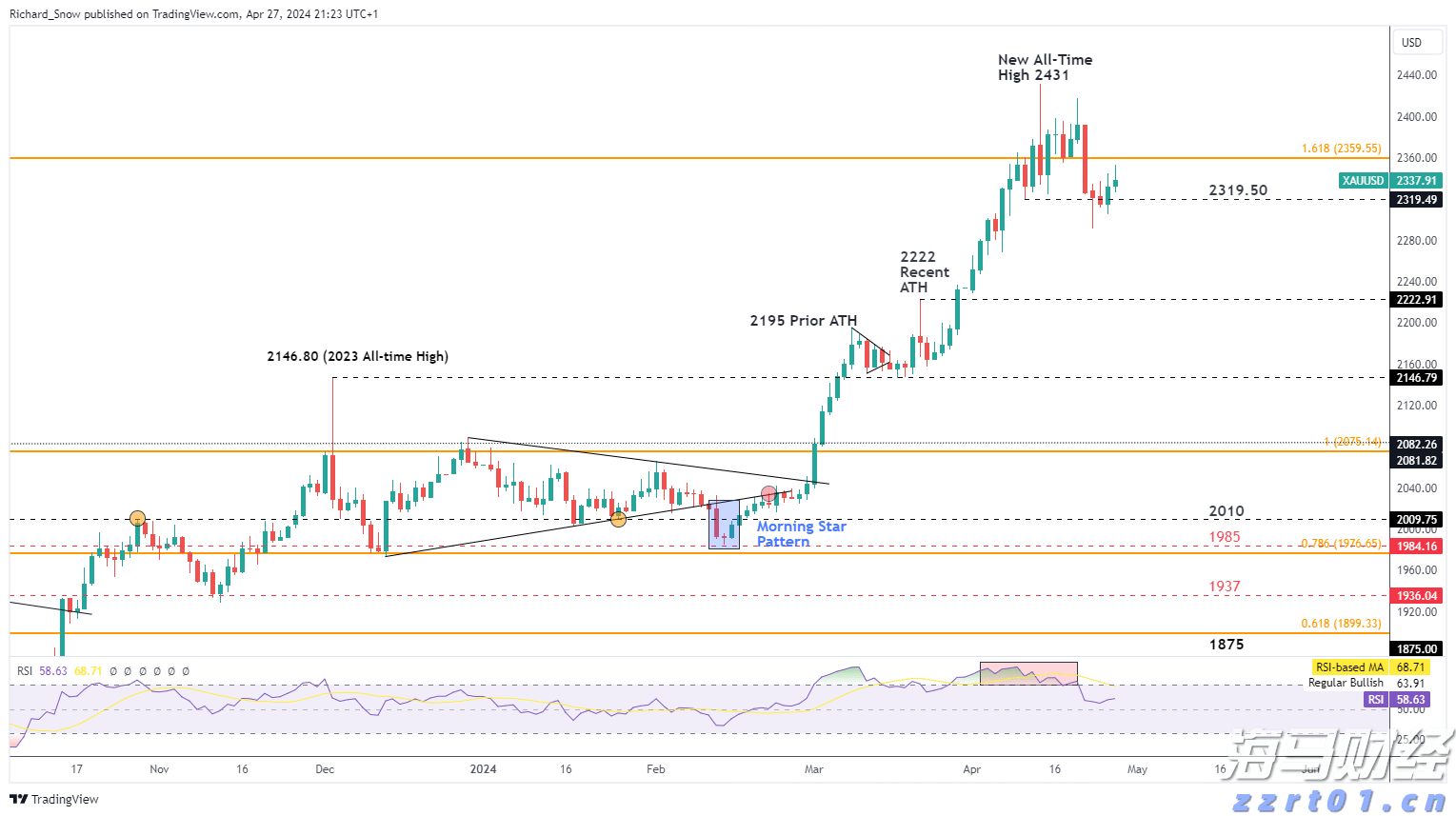 日军侵略三灶岛再添铁证：珠海团队跨国追回“妙高号”原始档案