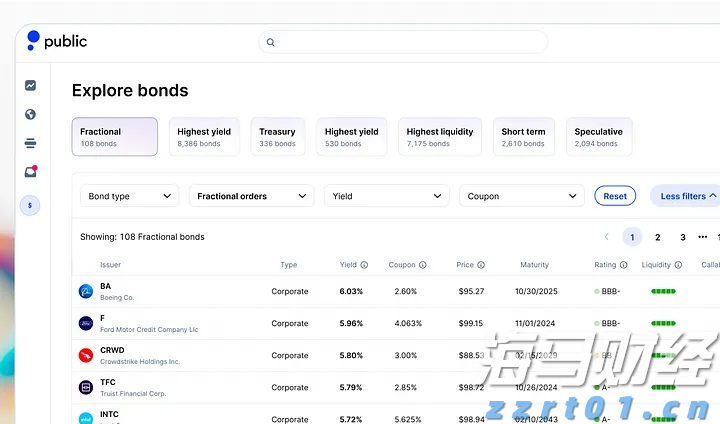 台风“杨柳”趋近！梅州市将防风应急响应提升为Ⅱ级