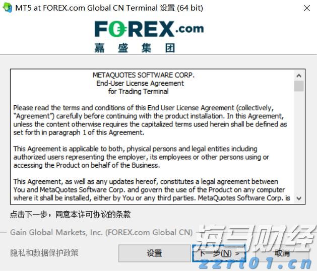 市疾控中心启动“百千万”职业健康科普宣传活动